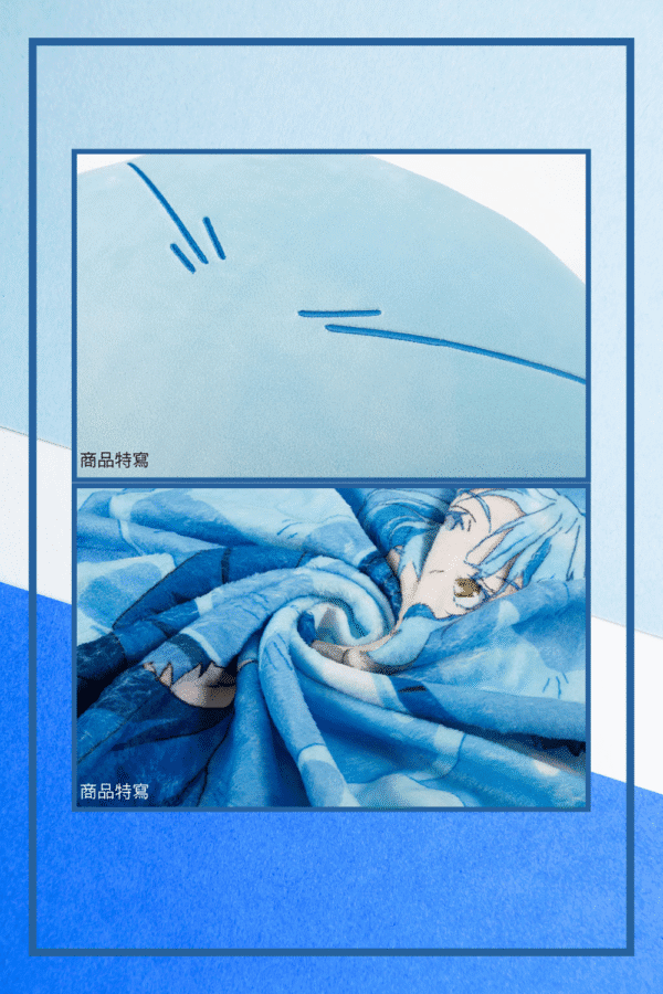 3-in-1 Rimiru Tempest Pillow Blanket - Image 3
