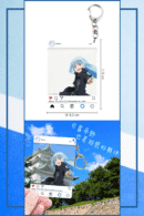 Rimuru Tempest See Through Keychain