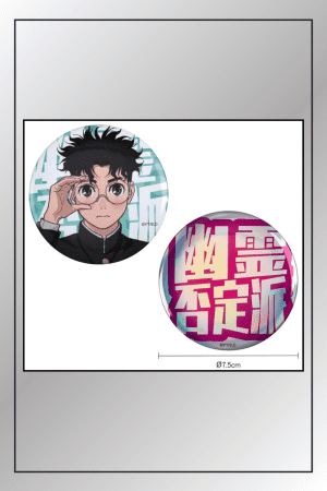Set of two Dandadan anime badges featuring Ken Takakura and bold Japanese lettering in purple-pink gradient