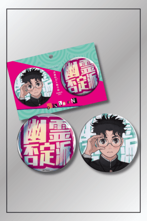 Dandadan anime badge set featuring Okarun Ken Takakura and stylised Japanese typography with packaging