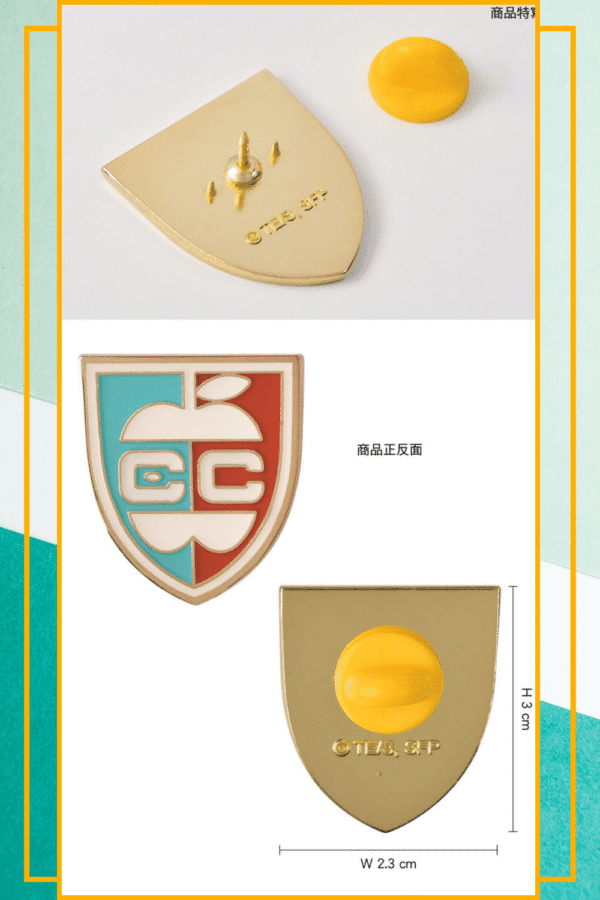 Eden College Metal Badge - Image 4