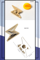 Tonitrus Bolt Badge Metal