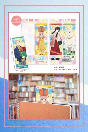 (Set of 4) SPY X FAMILY Bookmark