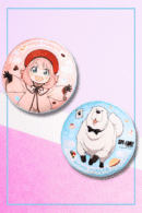Anya Bond Big Cushion Single (Front & Back Artwork)