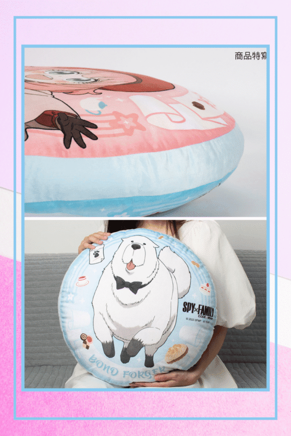 Anya Bond Big Cushion Single (Front & Back Artwork) - Image 2