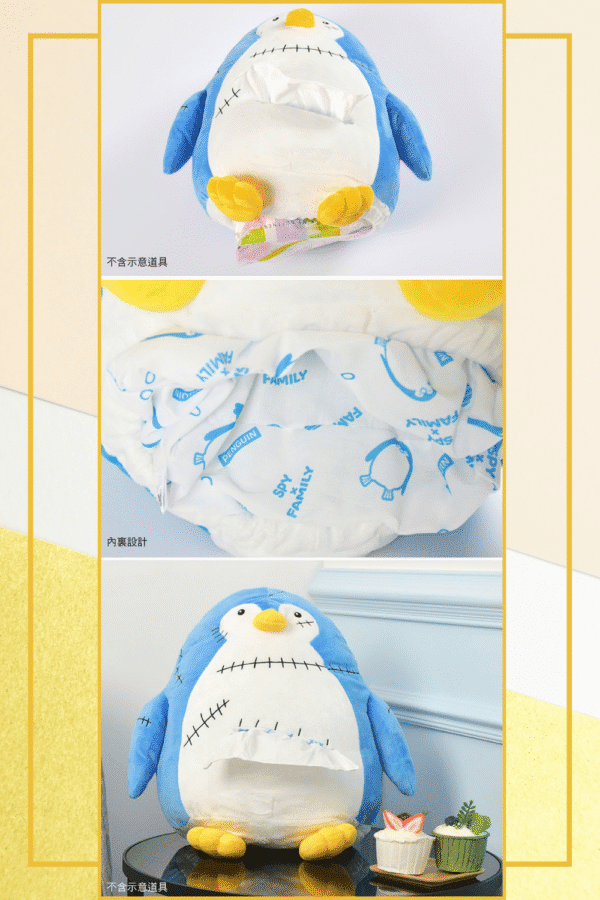 Penguin Tissue Cover Box - Image 2