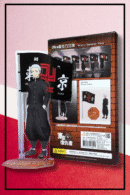 Takashi Mitsuya Anime Figurine