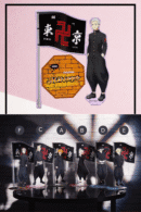 Takashi Mitsuya Anime Figurine