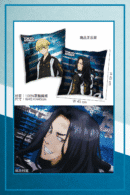 Chifuyu and Keisuke Baji Bajifuyu Toman Pillow Cushion