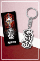 Black Dragon Symbol Keychain
