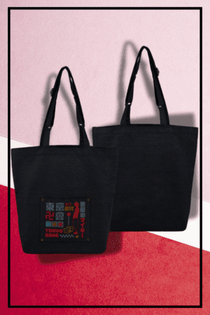 Black Tokyo Revengers Tote Bag