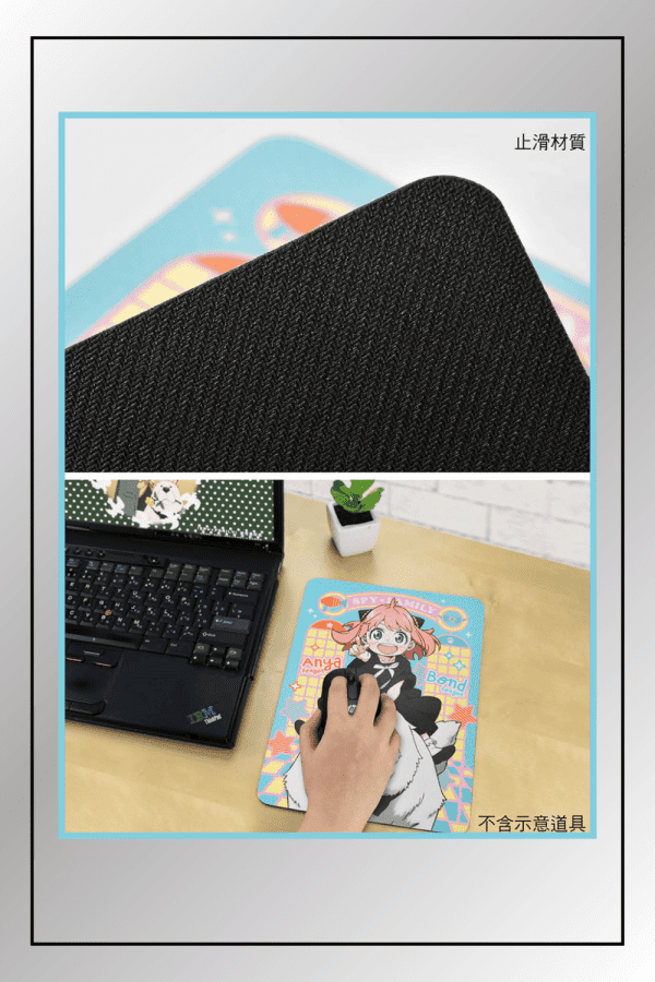 Anti-slip base and desk usage of SPY x FAMILY mouse pad
