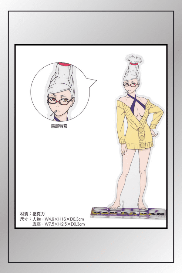 Dandadan Seiko Ayase Granny acrylic stand with close-up face view and full-body figure in yellow cardigan