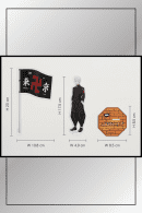 Takashi Mitsuya Acrylic Stand with Packaging dimensions