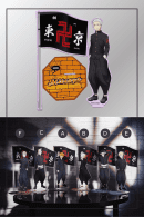 Takashi Mitsuya Acrylic Stand with Packaging dimensions