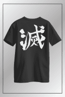 Metsu Symbol Demon Slayer Black Tshirt Back