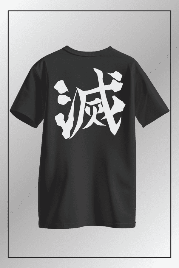 Metsu Symbol Demon Slayer Black Tshirt Back