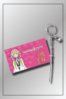 Mitsuri Kanroji Demon Slayer Nichirin Sword keychain with heart-themed packing card