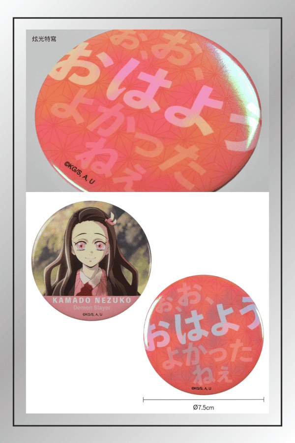 (Set of 2) Nezuko Kamado Large Badge - Image 5