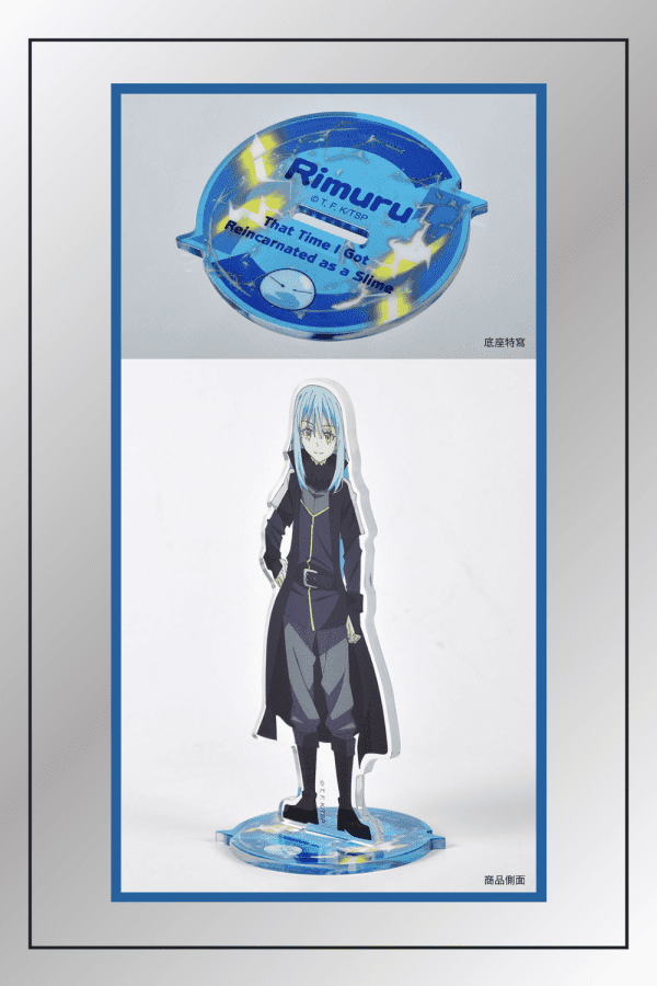 Close-up of the Rimuru Tempest acrylic anime-figurine-stand base from That Time I Got Reincarnated as a Slime with celestial star design