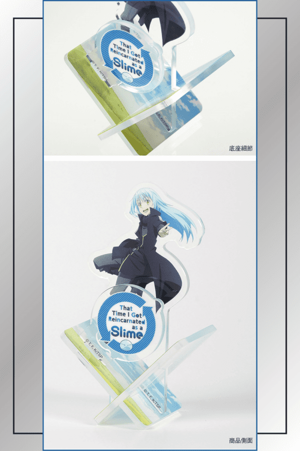 That Time I Got Reincarnated as a Slime Rimuru Tempest acrylic anime-figurine-stand with clear X-base and detailed character figure close-up