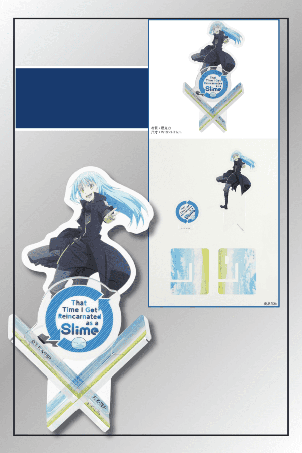 That Time I Got Reincarnated as a Slime Rimuru Tempest acrylic anime-figurine-stand with character pose, branded base, and full packaging layout