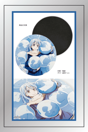 Detailed view of the Rimuru Tempest coaster from That Time I Got Reincarnated as a Slime with size reference and texture close-up