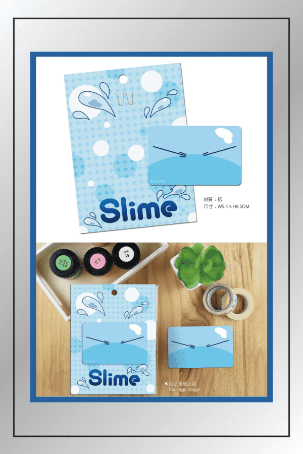Rimuru Tempest anime card sticker featuring closed-eye smile expression and thought bubble from That Time I Got Reincarnated as a Slime