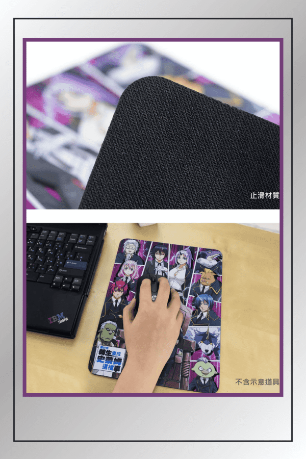 That Time I Got Reincarnated as a Slime mouse pad with Rimuru and cast shown in use with laptop and close-up of anti-slip base