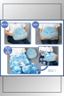 Transformable Rimuru Tempest pillow-to-blanket set from That Time I Got Reincarnated as a Slime shown in use