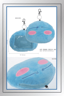 That Time I Got Reincarnated as a Slime Rimuru Tempest plush coin purse with size dimensions, ID window, and zipper detail