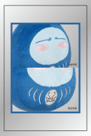 Detailed close-up of the Rimuru Tempest plush toy from That Time I Got Reincarnated as a Slime, featuring embroidered blush and slime crest