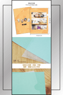 Spy x Family file folder with dimensions (31 x 22 cm), close-up of interior material and file opening.