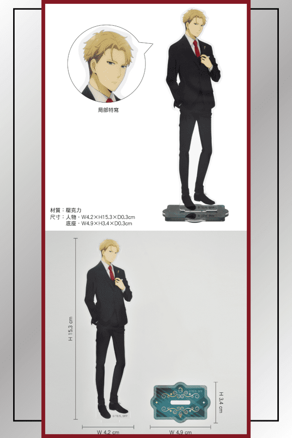 Full product layout with size chart and front/back images of Loid Forger acrylic stand.