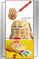 Close-up of Spy x Family silicone coin purse showing zipper pouch with cards and coins stored inside.