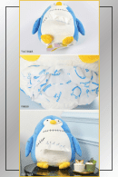Interior view of the Spy x Family penguin tissue box showing lining and refill opening.