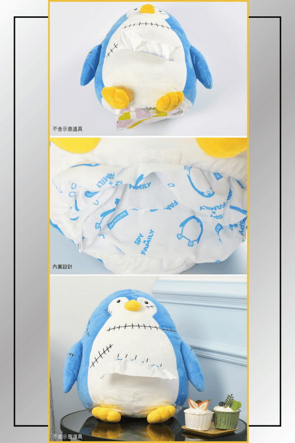 Interior view of the Spy x Family penguin tissue box showing lining and refill opening.