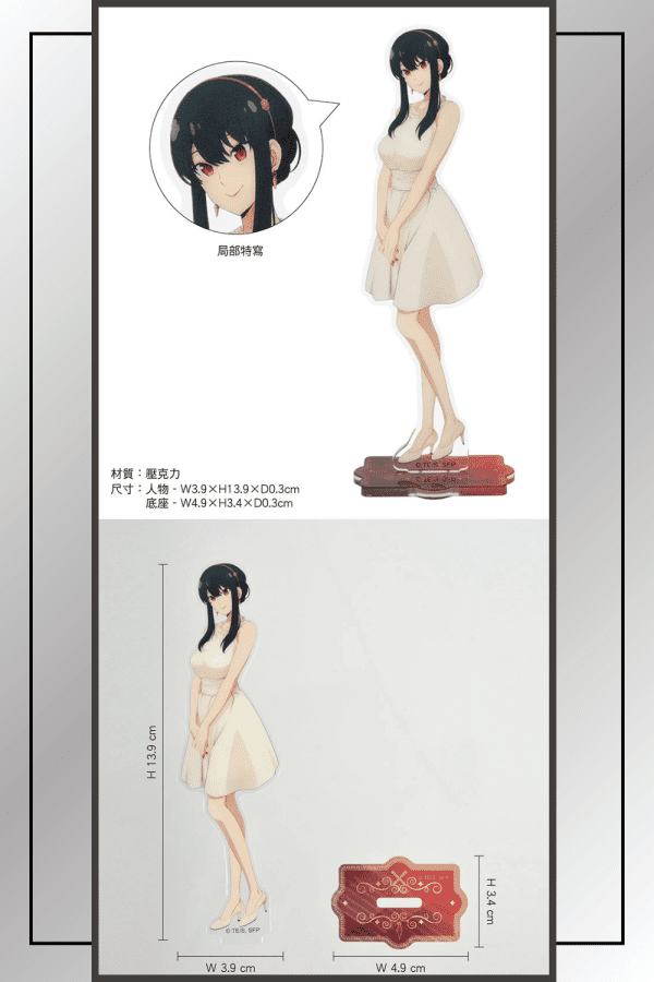 Yor Forger Anime Figurine - Image 3