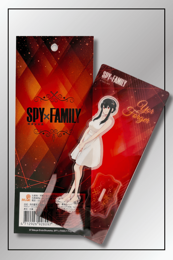 Yor Forger Figurine in White Dress – Collector Packaging | Spy x Family