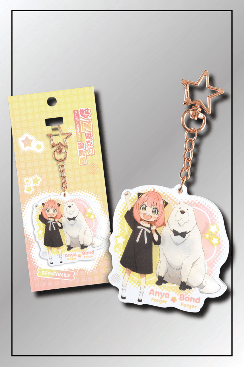 Anya & Bond Forger Acrylic Ring Keychain
