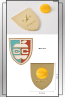 Front and back view of Eden College badge with measurements and rubber clasp