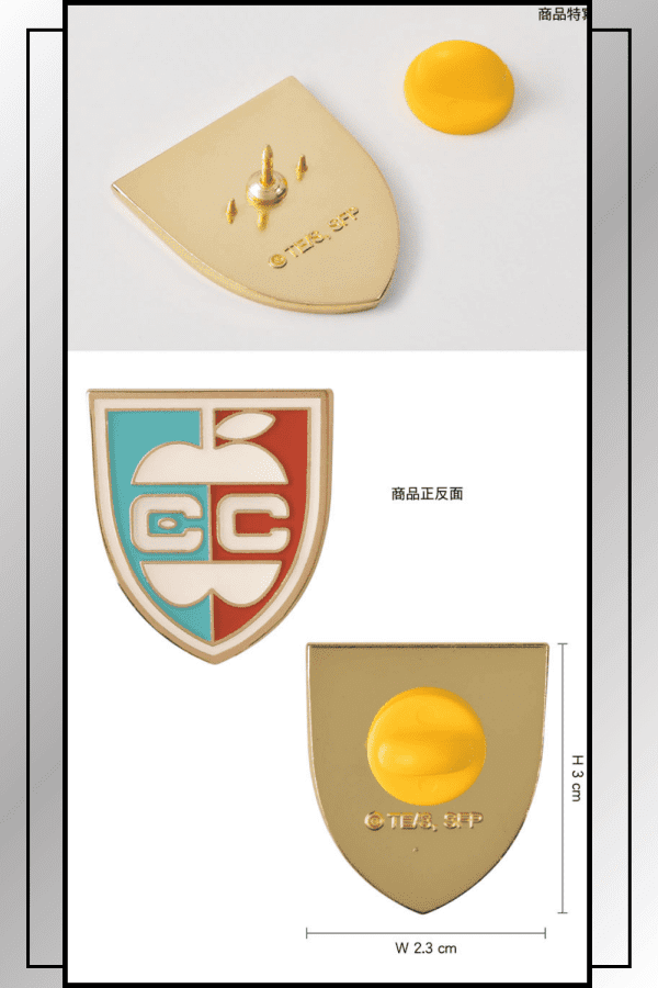 Front and back view of Eden College badge with measurements and rubber clasp