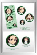 Demon Slayer 3-piece badge pin set featuring Tanjiro Kamado with various expressions, display card, and size chart