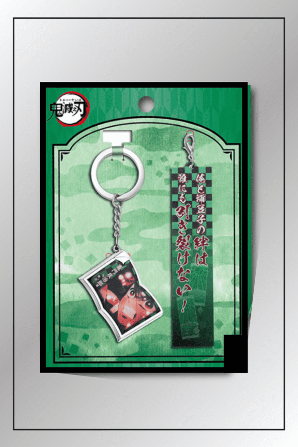 Tanjiro and Nezuko Kamado keychain with quote tag and sibling photo in green anime packaging from Demon Slayer