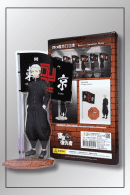 Takashi Mitsuya Acrylic Stand with Packaging