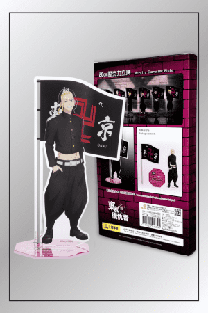 Ken Ryuguji Draken Acrylic Stand with Packaginf