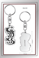 Keychain measurement guide for Tokyo Revengers BDS logo charm