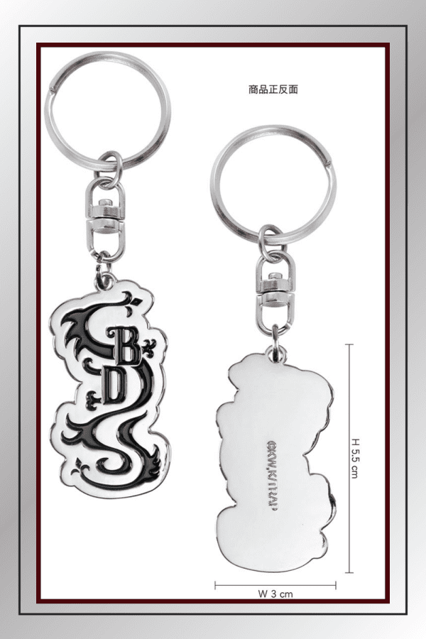 Keychain measurement guide for Tokyo Revengers BDS logo charm