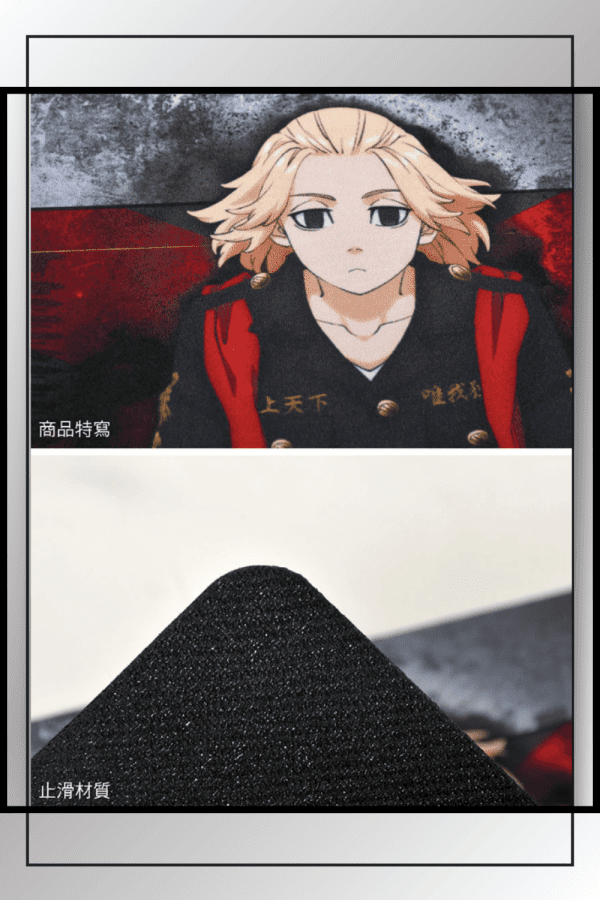 Closeup of Mikey Tokyo Revengers mouse pad and anti-slip base
