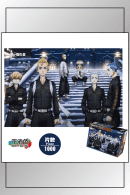 Full preview of completed Tokyo Revengers puzzle with characters on stairs